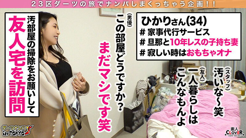 サンプル画像 9