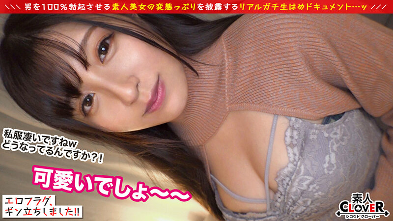 サンプル画像 14