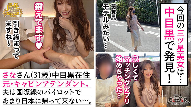 サンプル画像 13