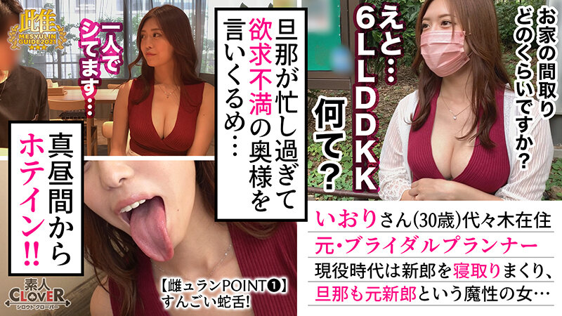 サンプル画像 17