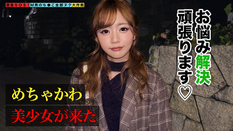 サンプル画像 17