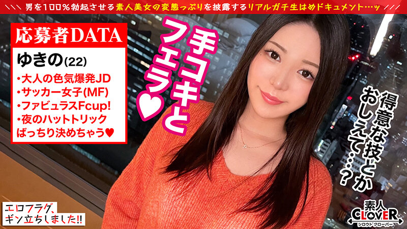 サンプル画像 3