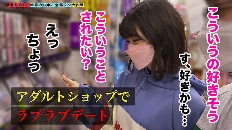 サンプル画像 4