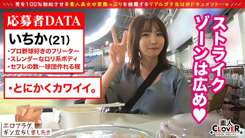 サンプル画像 3