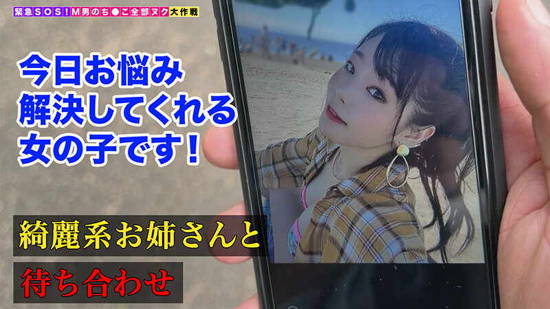 サンプル画像 3