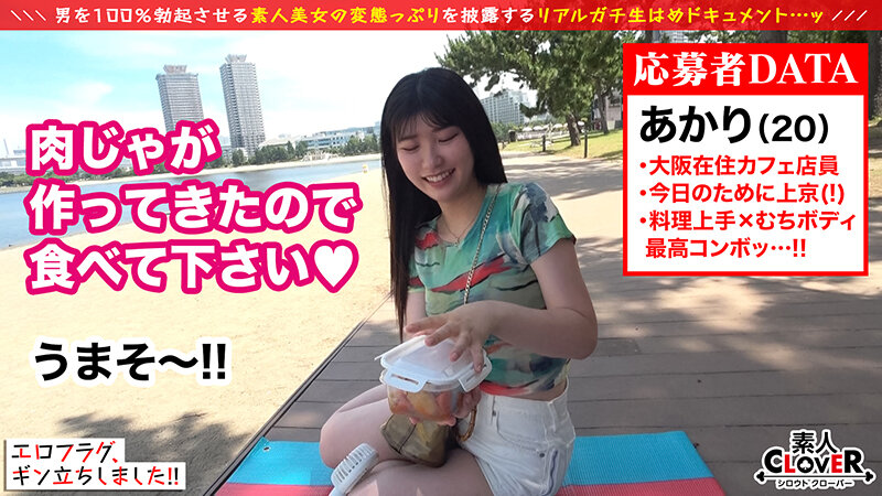 サンプル画像 4