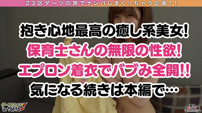 サンプル画像 11