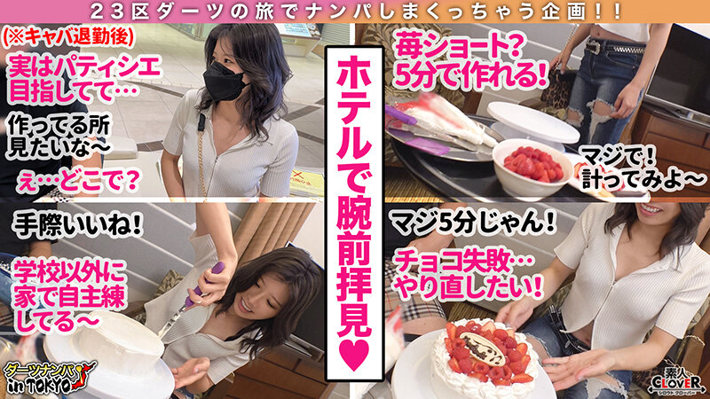 サンプル画像 3