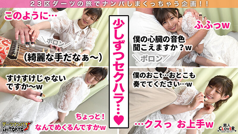 サンプル画像 6