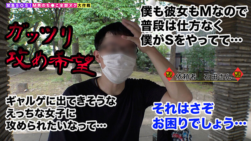 サンプル画像 2