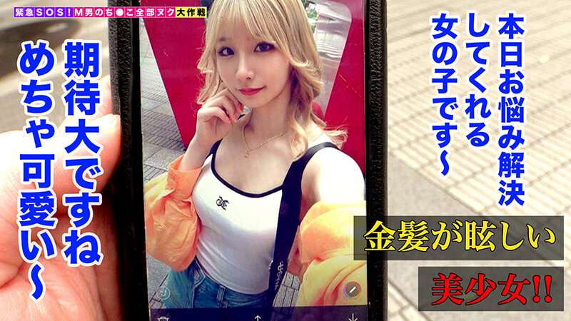 サンプル画像 3