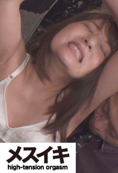 サンプルプレビュー