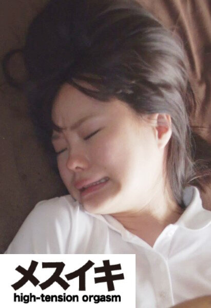 サンプルプレビュー