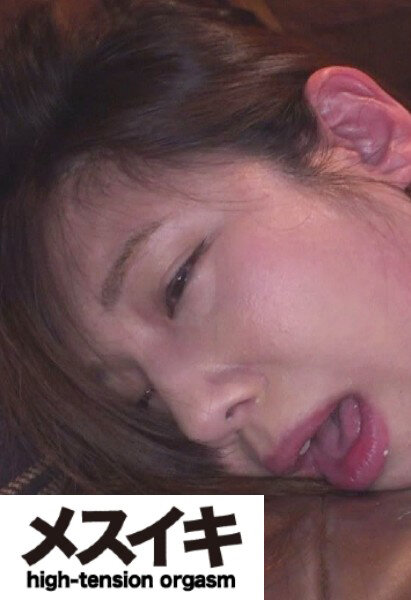 サンプルプレビュー