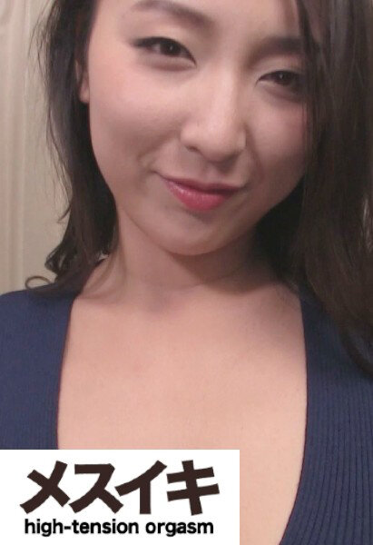 サンプルプレビュー