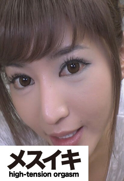 サンプルプレビュー