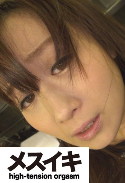 サンプルプレビュー