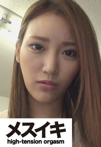 サンプルプレビュー