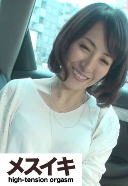 サンプルプレビュー