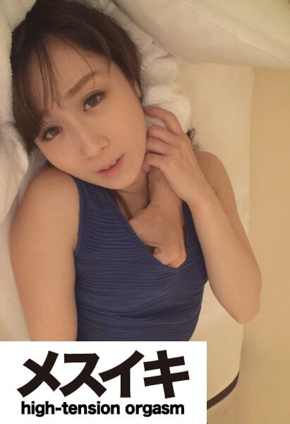 サンプルプレビュー