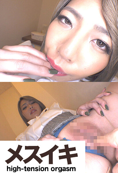 サンプルプレビュー