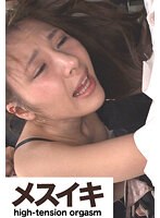 パッケージ画像