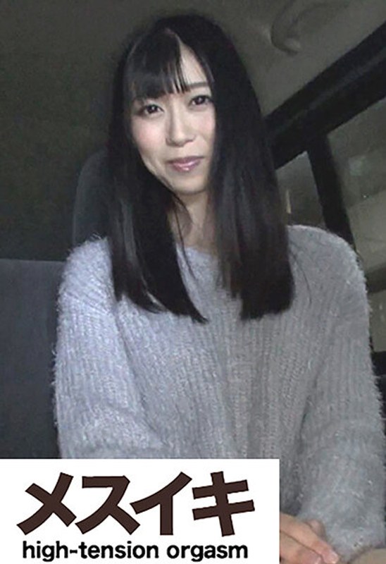 サンプルプレビュー