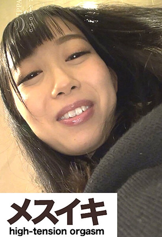 サンプルプレビュー