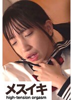 パッケージ画像