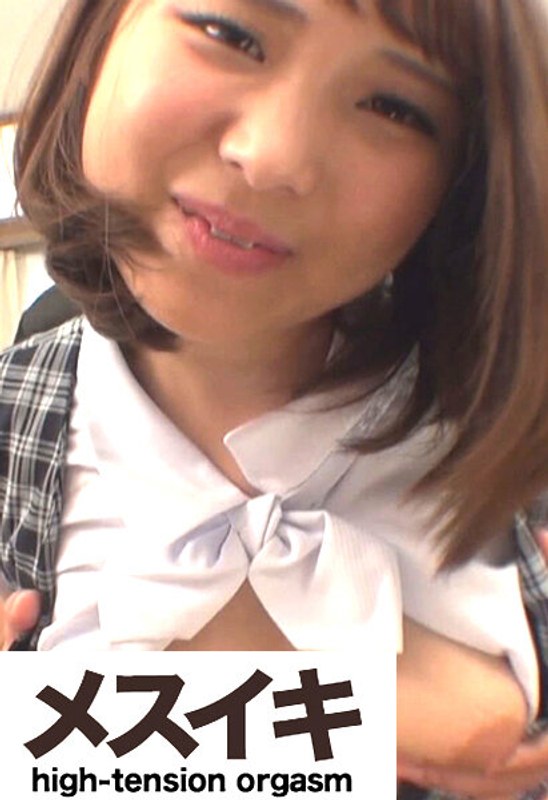 サンプルプレビュー