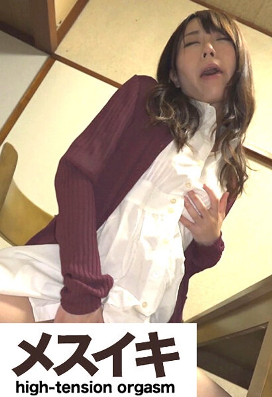 サンプルプレビュー