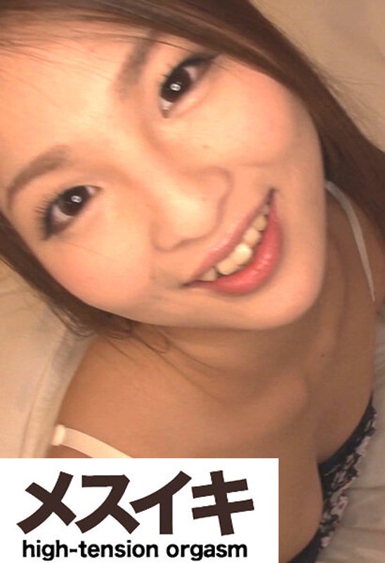 サンプルプレビュー