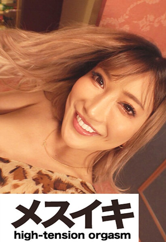 サンプルプレビュー