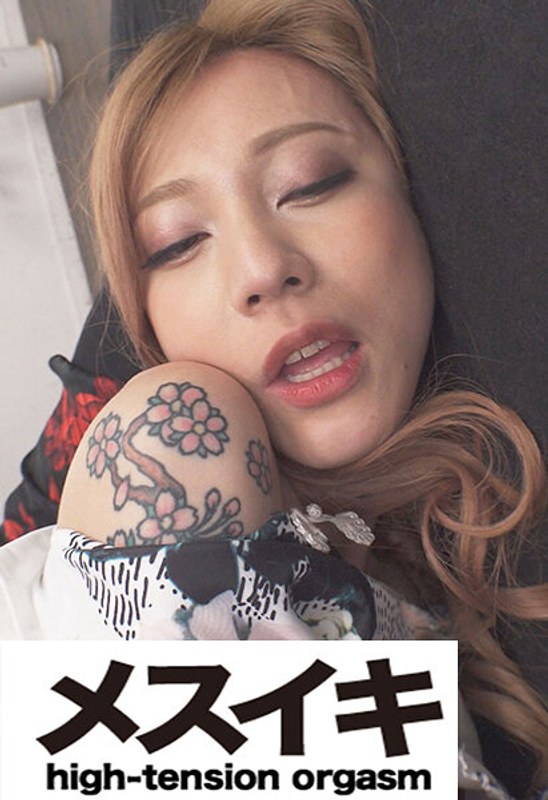 サンプルプレビュー