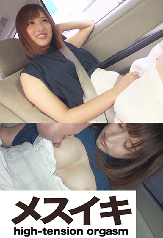 サンプルプレビュー