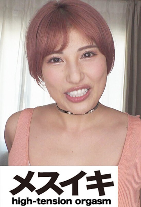 サンプルプレビュー