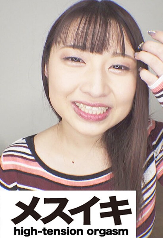 サンプルプレビュー