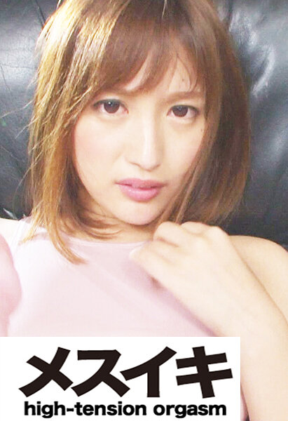 パッケージ画像