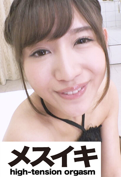 パッケージ画像