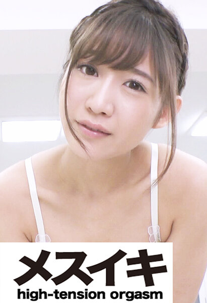 サンプルプレビュー