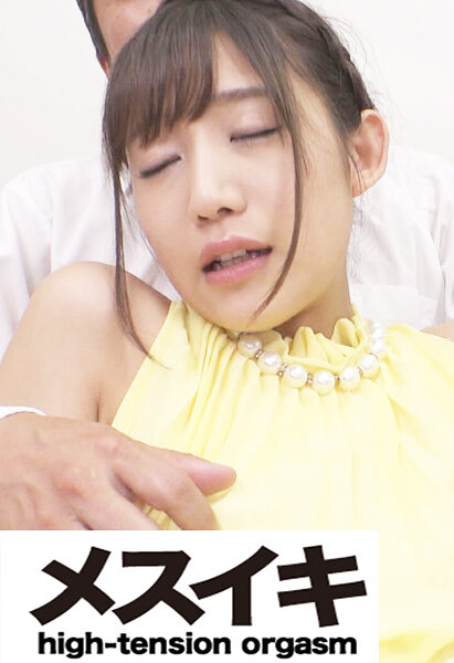 パッケージ画像