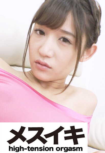 パッケージ画像