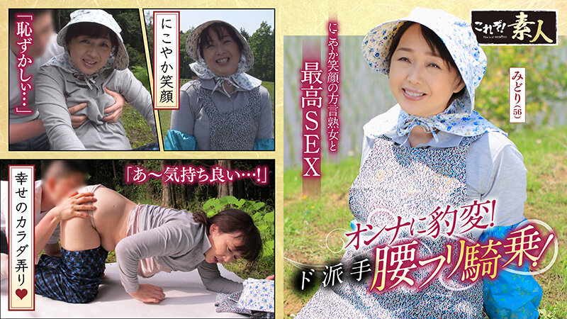 サンプル画像 2