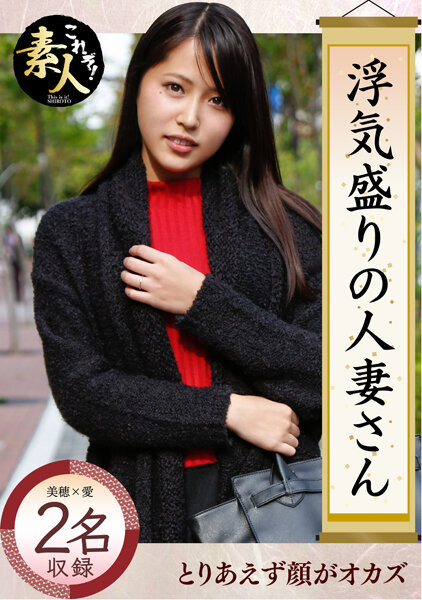 サンプルプレビュー