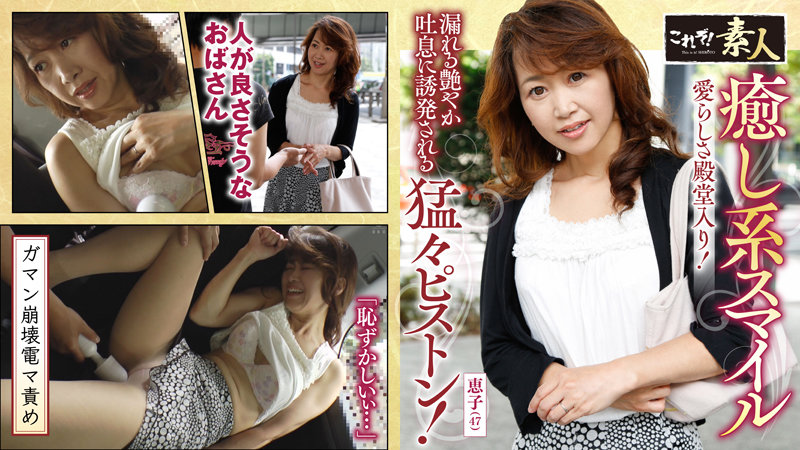 サンプル画像 2