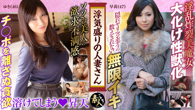 サンプルプレビュー