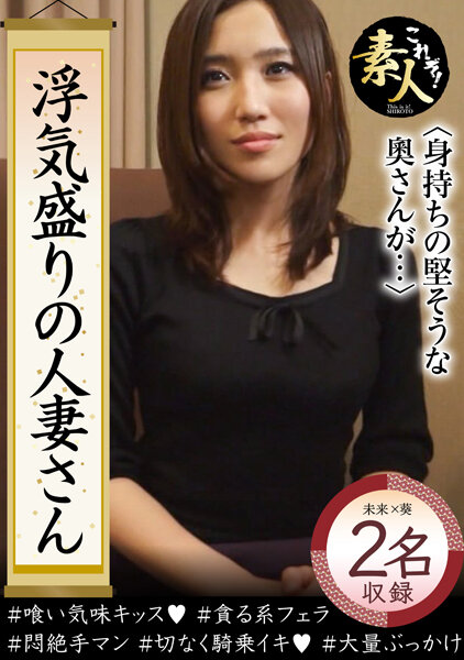 サンプルプレビュー