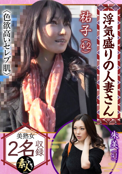 サンプルプレビュー