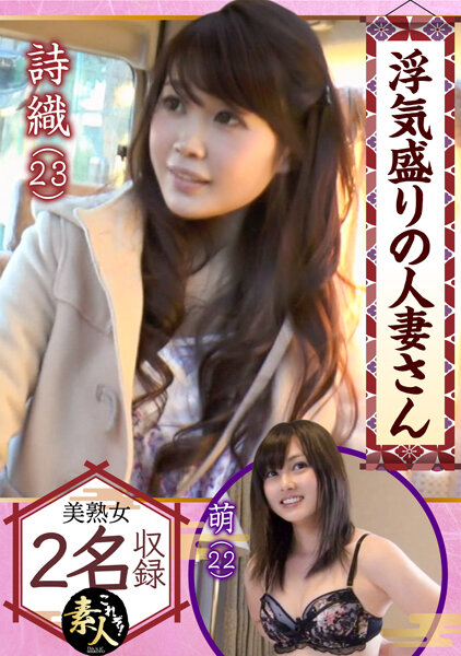 サンプルプレビュー