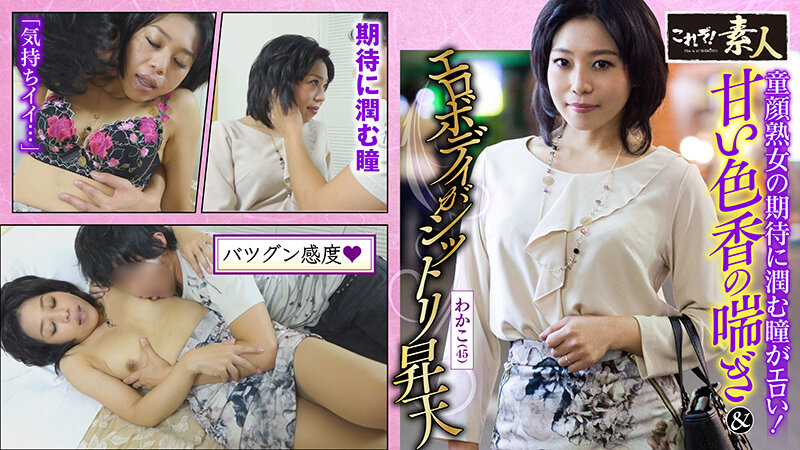 サンプル画像 5